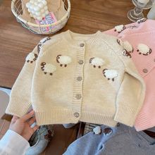 儿童毛衣圆领开衫可爱秋冬装宝宝小羊刺绣针织衫外套婴儿保暖上衣