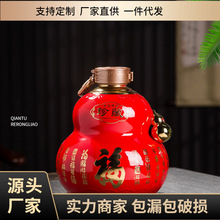 ������մɾƉ�5���b �ܷ��ƹ޾�ƿ�ɽ�ˇ���J�׾Ƽ��þƉ���