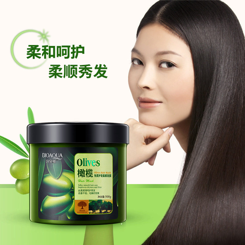 Boquanya oliva no al vapor cuidado del cabello suave máscara para el cabello película inversa Tratamiento para el cabello Crema mejorar el frizz hidratante acondicionador para el cabello image 4