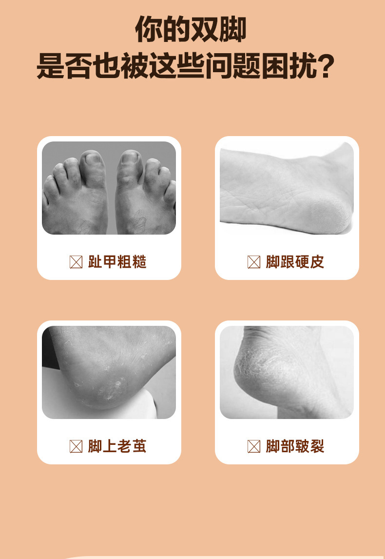 HX-18中文详情_03.jpg?x-oss-process=image/format,png