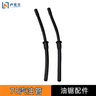 YD-78��������͹� �L�����C����ȼ�͹���ʽ��ľ�䏎������͹�