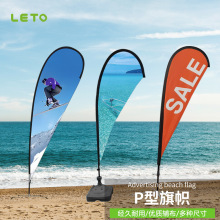 P�͑���V��������Uˮ��������ë��ɳ���쵶������ߴ���s�U