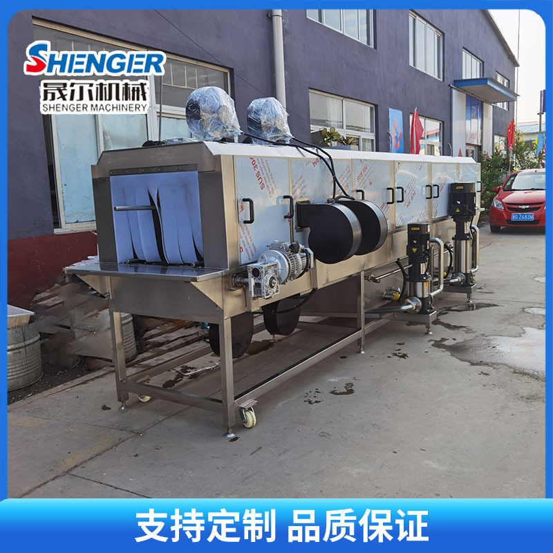 全自动周转筐清洗机 果蔬肉食筐洗筐机 鸡蛋筐水果筐清洗设备
