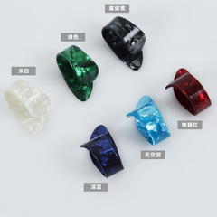 Celluloid Guitar Thumb Pick Right-Hand Guitar Finger Cap Thumb Index Finger Acoustic Guitar Fingerstyle Nail Cover Low Price Bulk