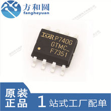 ԭװ��Ʒ IRF7351TRPBF IRF7351 ��װSOP-8 MOS��ЧӦ��