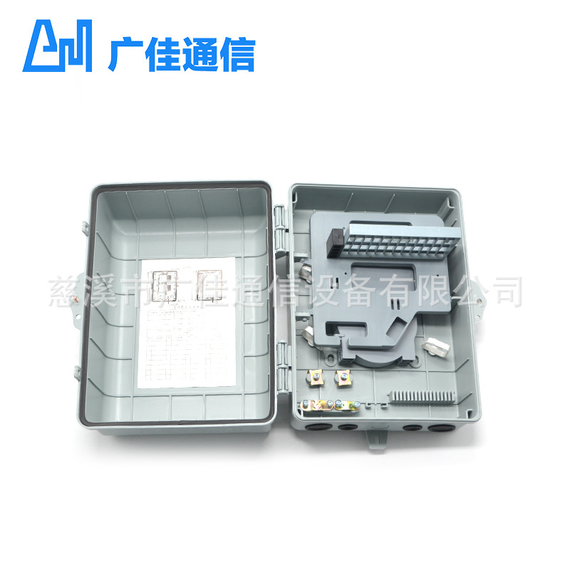 厂家供应室内室外光纤48芯分纤箱 光纤到户箱 楼道分纤箱