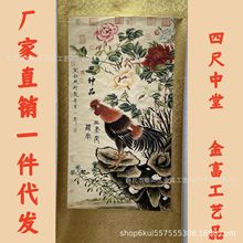 仿古字画批发宋徽宗一唱天下白大公鸡古玩古董直播供货