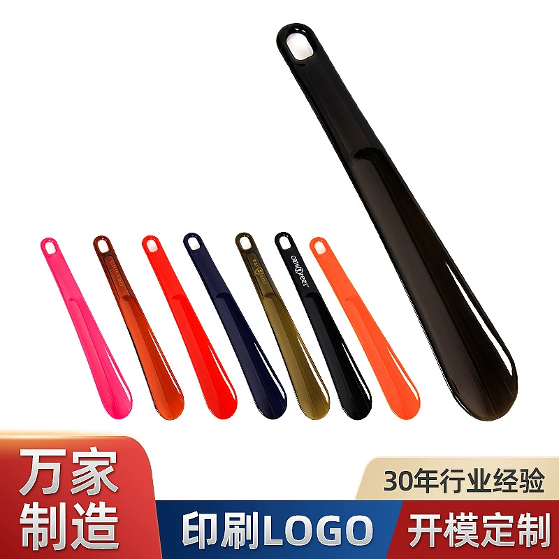 Завод поставляет пластиковые маленькие рожки для обуви, съемники для обуви, универсальные пластиковые рожки для обуви оптом, маленькие, изысканные и удобные для переноски.