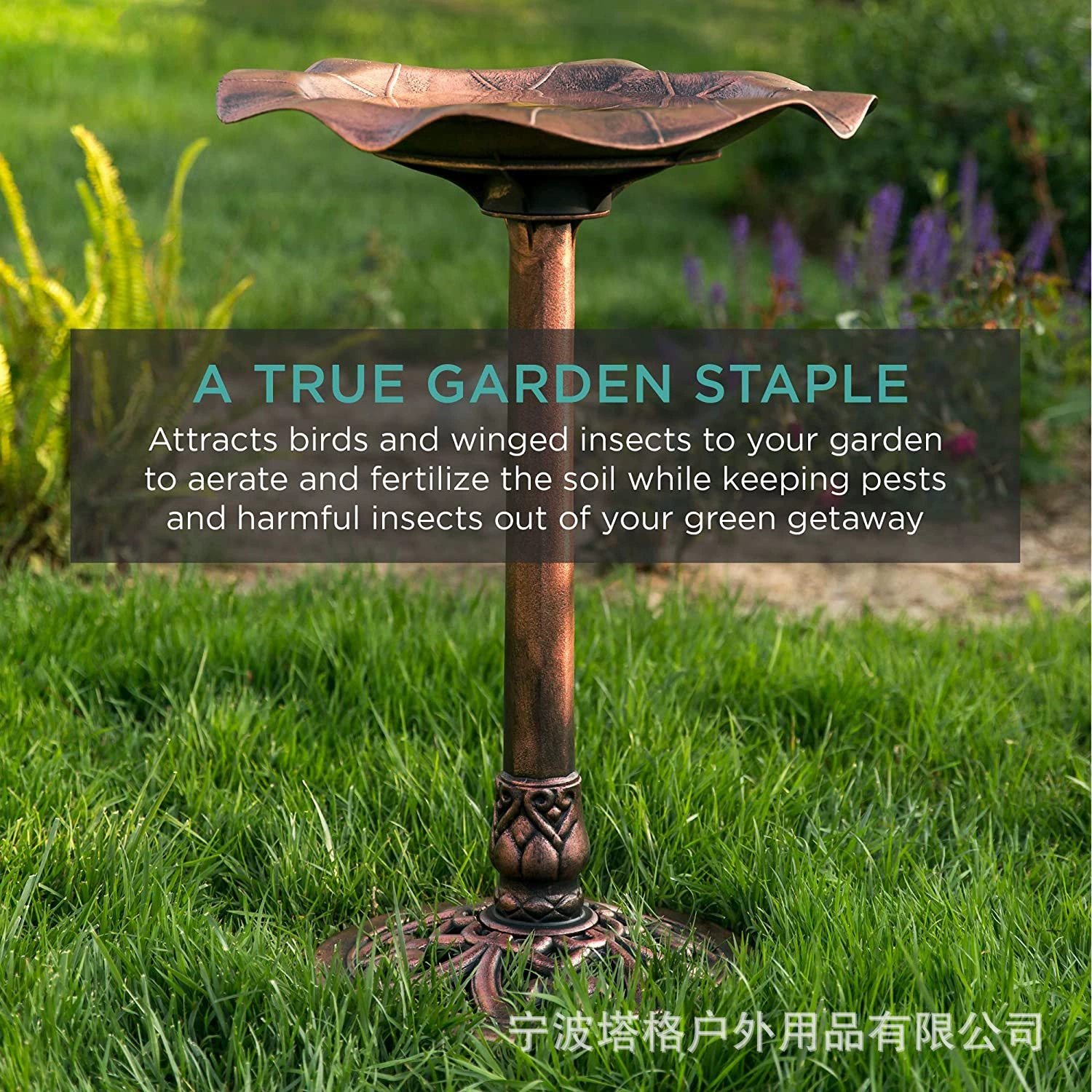 Популярные европейские классические лотосы Открытый парк Сад Птицы Баня Уличные украшения