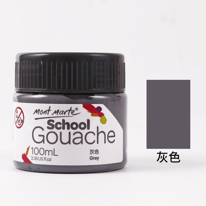 Montmartre polvo de agua pintura al agua pintura al agua pintura enlatada pintura especial para estudiantes de arte principiantes