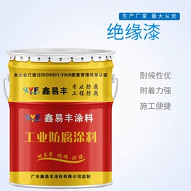 防腐涂料;耐高温涂料;木器涂料