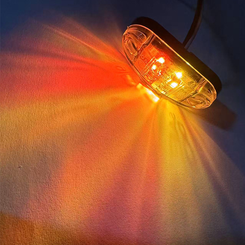 빨간색과 노란색