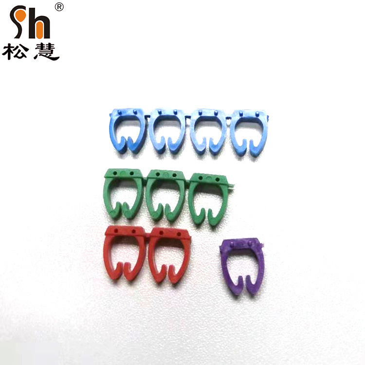 卡式配线标识 SM型配线标志 马鞍型配线标志 SHLB-JZKH-6 标示卡