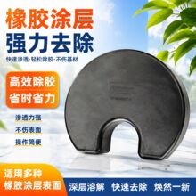 橡胶顶盘多规格掘进凿岩台车配件阿特拉斯推进梁顶扶纤器减震胶套