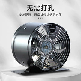 通风机;排气、换气扇;其他风机设备