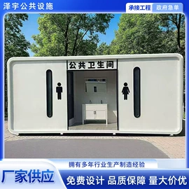 广告牌;灯箱;其他环卫设施