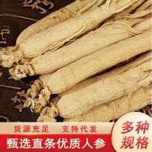 ���˅��L��ɽ����ȫ횰ׅ���֧ԭƤ߅�l���x؛��֧Ҏ���Rȫ500g