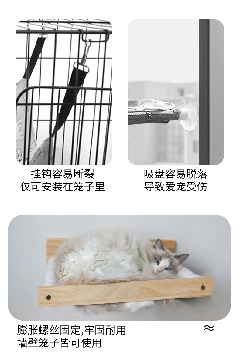 吊床4.jpg