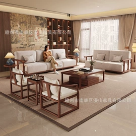 实木床;实木沙发;餐桌