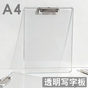 ͸��A4���ְ�A������A�k�����h��A�ļ���Ains�L͸����A�W��