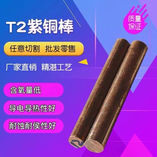 ��������T2���~�� �t�~�� ���~���� �ɾ����и� ���� ���