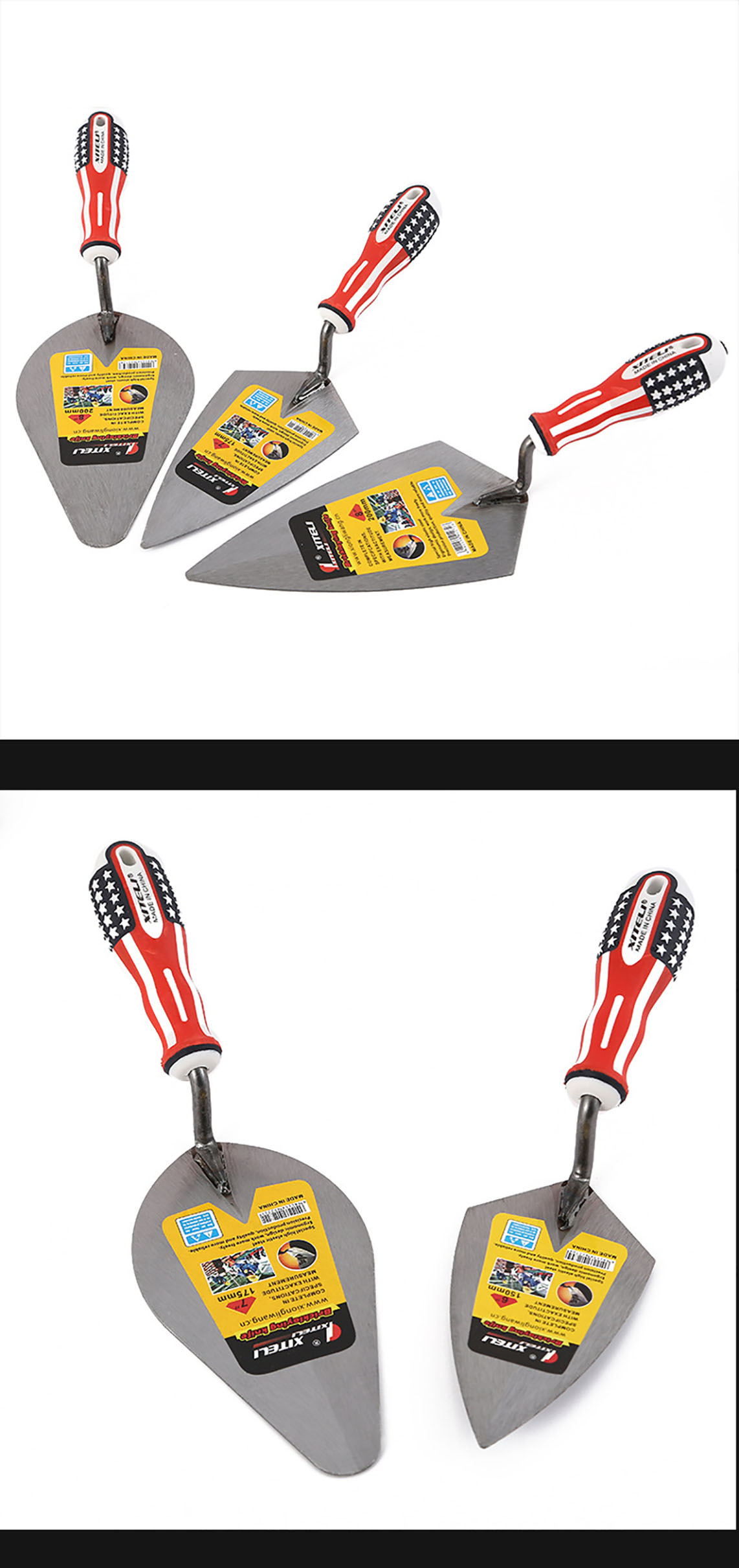 国旗抹子抹泥刀砌砖砖刀抹子