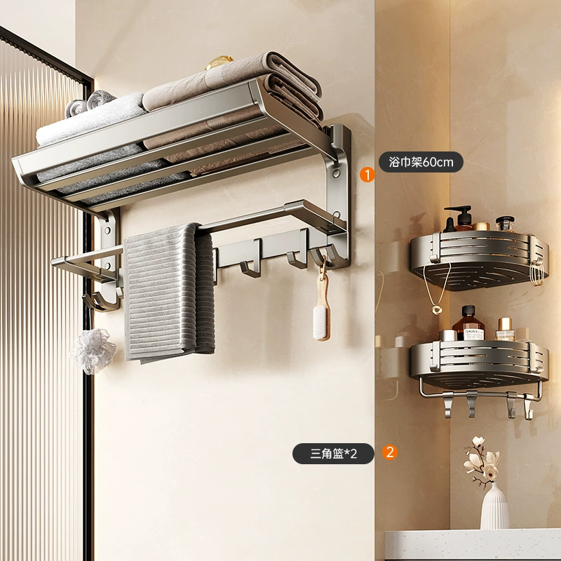 Gun ash towel rack free punching toilet standing shelf space, aluminum hardware pendant, tiller bathroom folding bathroom rack