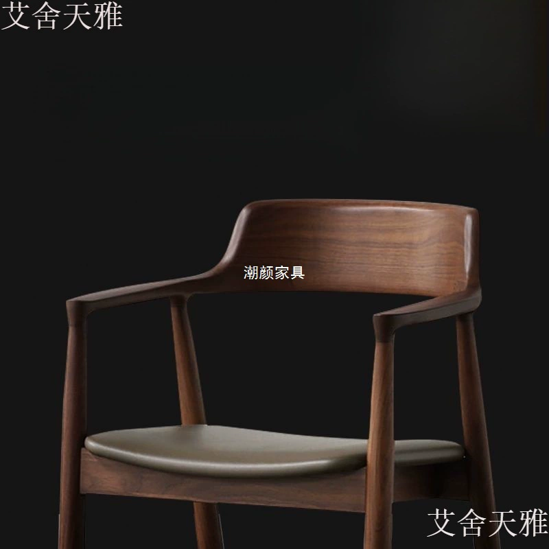 Скандинавский стул из цельного дерева, президентский стул Кеннеди, стул Хиросима, ресторанный стул из ясеня, домашний конференц-зал, простой стул со спинкой