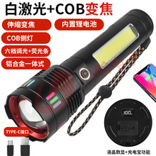 �羳�¿�׼������Ͳ���⑪���L�m��͸��׃���h����@�������Ͳ