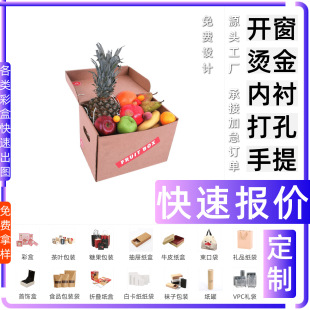 �ʺж��ƿ��و�r 350��ЬЬ�� �t�ƾƱ��� �\�� �Ӽ��G����� ��