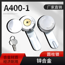 �A���iA400-1ʮ���~о�D���i����䙙�T�A���i늿���������ˮ�i