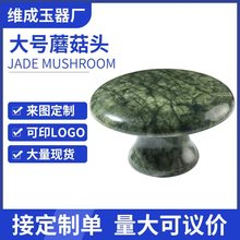 ��Ȼ��ʯĢ���^��Ħ����̖������������ȫ����Ģ���^��ʯ��Ħʯ