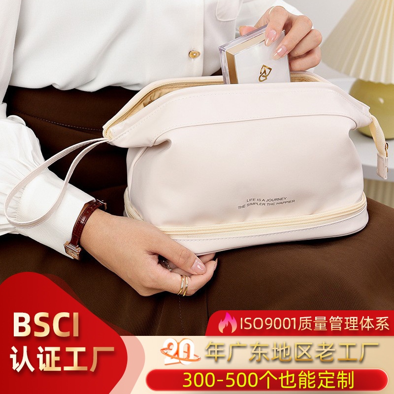 Internet Celebrity Makeup Bag Pu Makeup Bag Large Capacity Travel Toiletry Waterproof Business Travel Cosmetics Storage Bag Portable