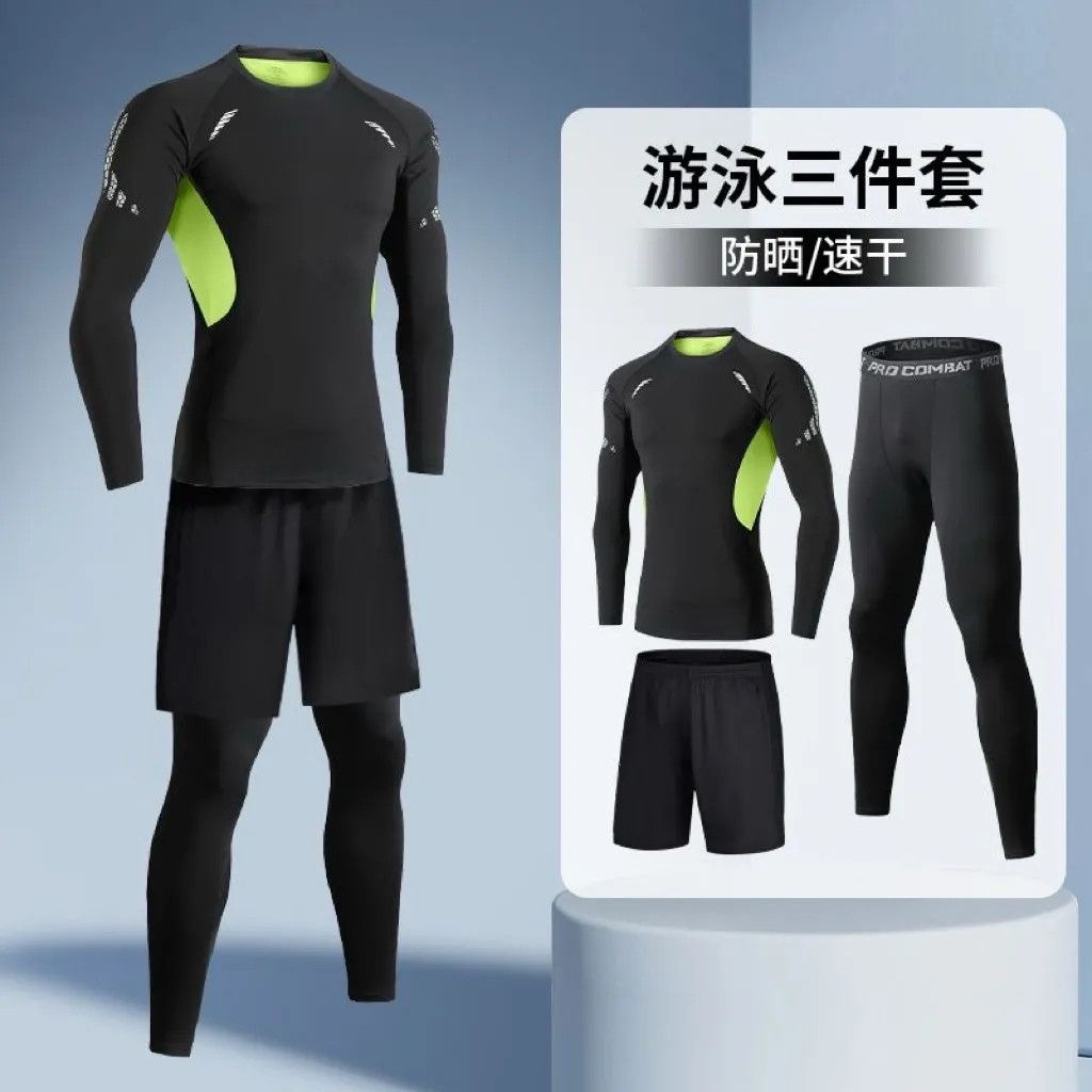 Men's swimsuit, sun-protective quick-dry surfing suit, adult long-sleeve swimming suit, youth diving suit set, jellyfish swimsuit, swim trunks