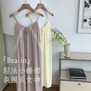 �p��ʽ˯ȹ���؉|Ůʿ˯���ļ�����������ı��z�������L��Ҿӷ�