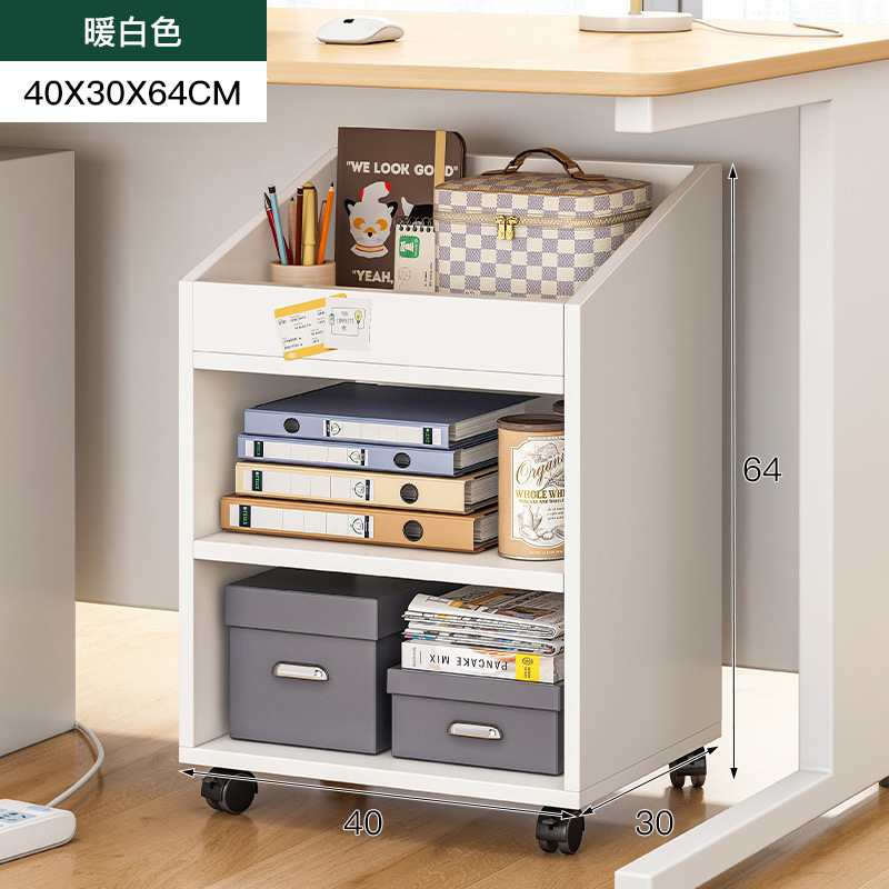 노르딕 웜 화이트 40X30X64