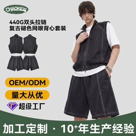 男式卫衣;男式T恤;男式休闲裤