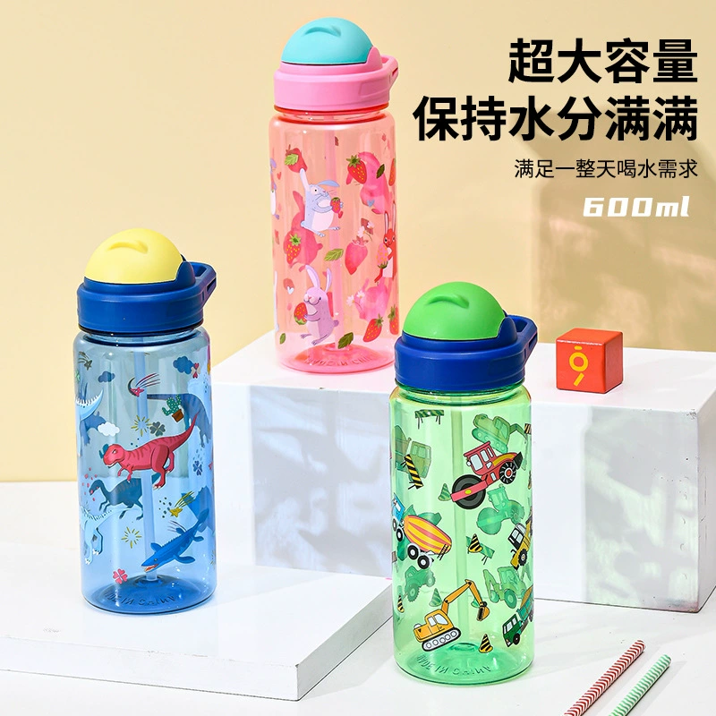 Handheld plastic children's small transparent high quality shatterproof cute space teapot for training