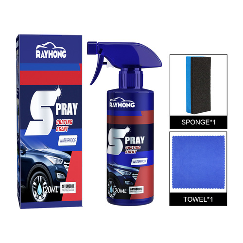 Rayhong car coating spray car paint maintenance paint surface decontamination brightening nano coating spray coating agent