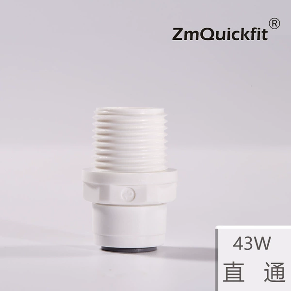 4 points outer wire rotation 3 points and fast connection