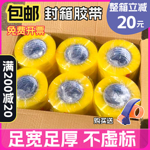 �z�����䎧4.5cm��������ô���Sɫ���b��ڏ�ճ�z���������l