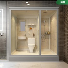 整体淋浴房 家用一体式沐浴房 集成卫生间 家用洗澡间 干湿分离