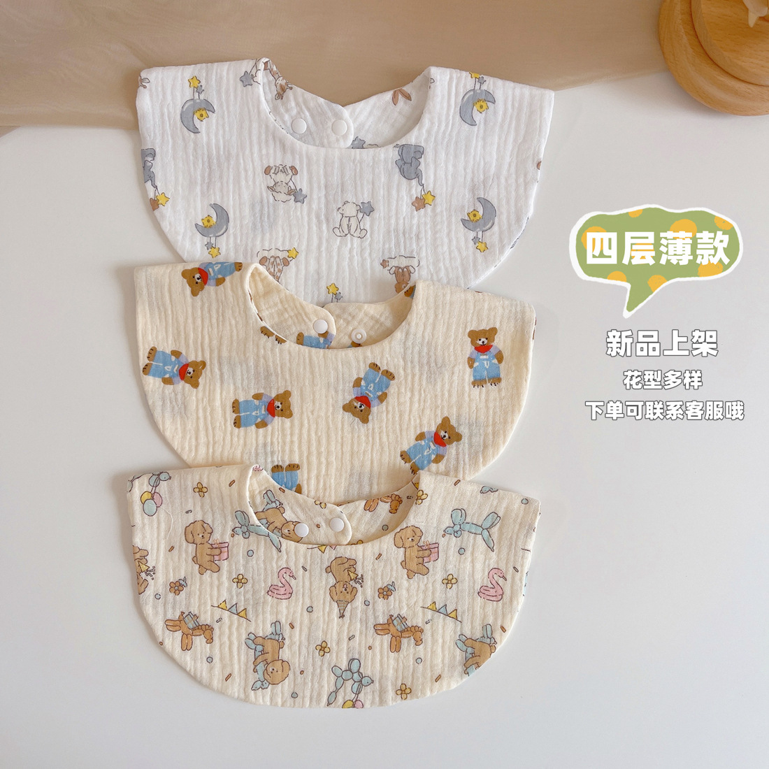 Babero de bebé de gasa de algodón babero del bebé impermeable escupir leche recién nacido babero ins primavera y verano