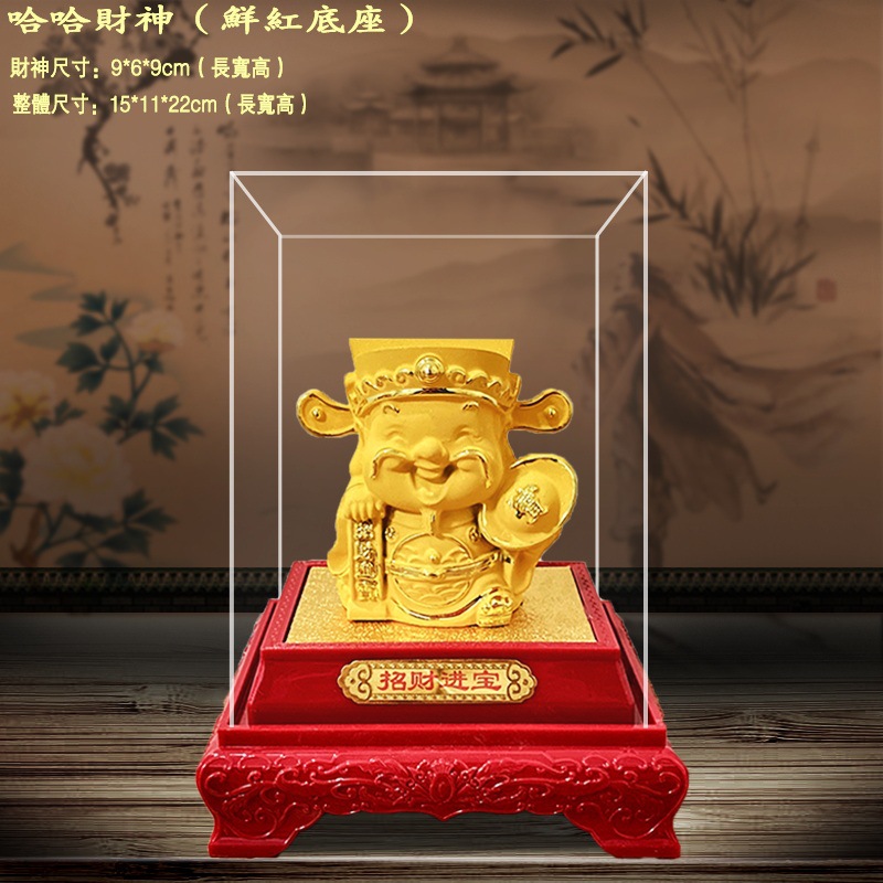 Manufacturer wholesale velvet sand gold God of Wealth ornaments, business meetings, gold God of Wealth, fortune crafts, event opening gifts