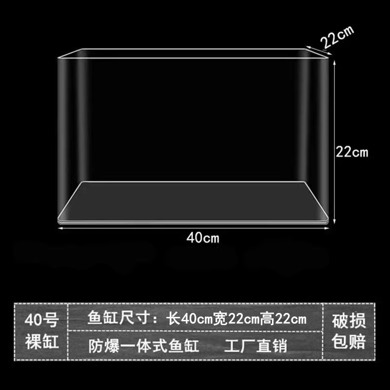 鱼缸客厅2025新款小型金鱼缸亚克力生态斗鱼缸新款家用智能溪流缸|undefined