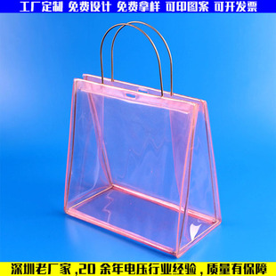 pvc��ɫ͸�����yƷ�F�����F���������wϴ���YƷͨ�ð��b��ӡLOGO