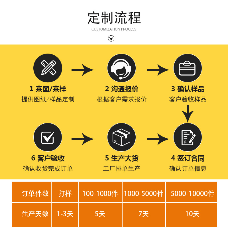 微信图片_20241231094651