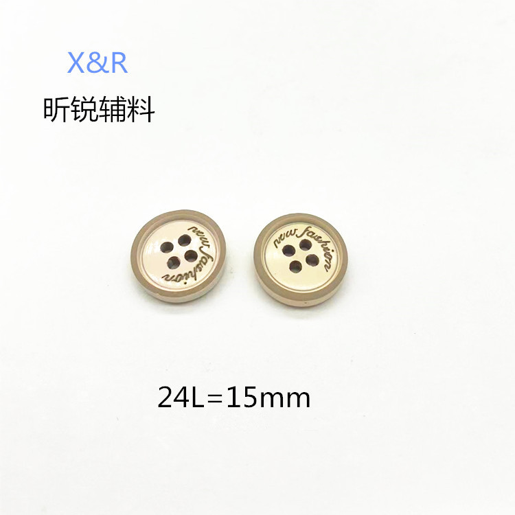 Spot English Spray Paint Resin Buttons Kidsren's Shirts Women's Shirt Buttons Four-eye Men's Shirts Clothing Buttons Small Buttons Simple