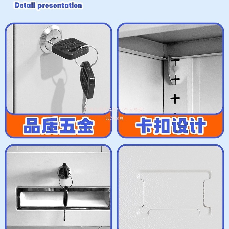 加厚二斗矮柜办公室资料文件柜家用带锁抽屉阳台柜铁皮储物工具柜|undefined
