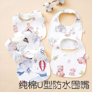 �냺����U�Ϳ�ˮ�팚����ˮ�����̇��������p�����{��0-36����